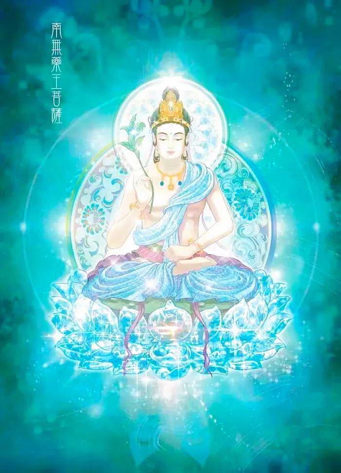 众生得福的上一句是