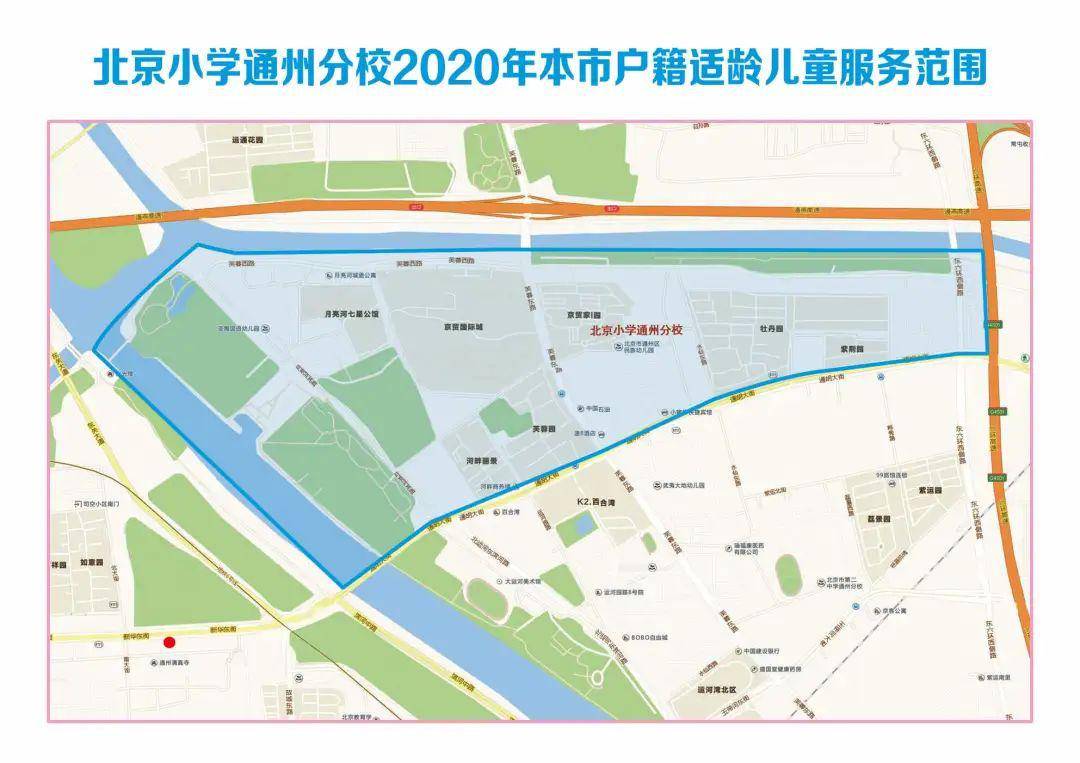 2020宝坻城区有多少人口_宝坻新城2020规划图(3)