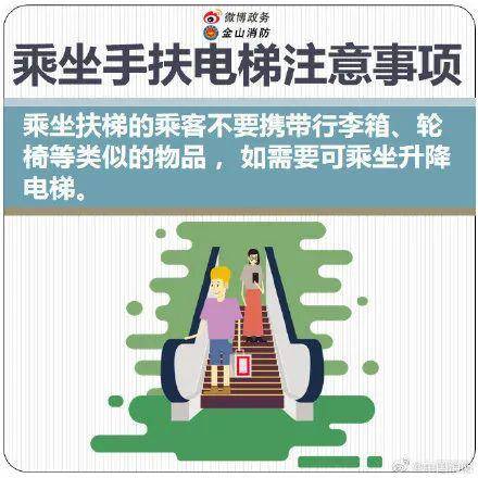 合肥徐扬光！刚刚，人民日报转发点赞还夸你“