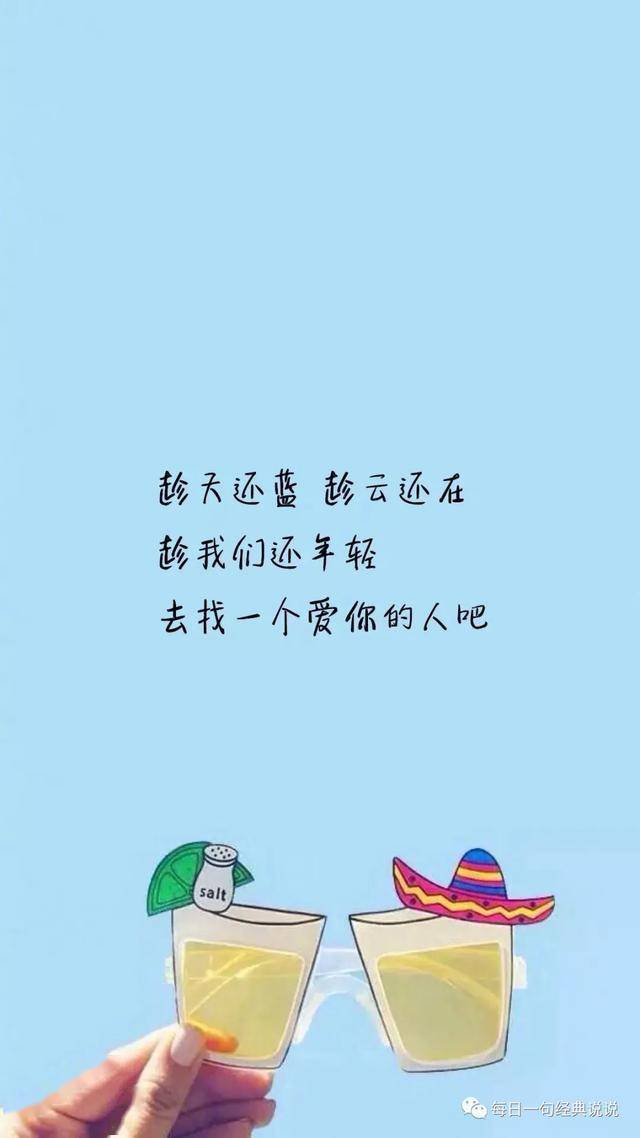 什么叫自作多情自以为是 37841d2694b94b82868bcedb50916578.jpeg