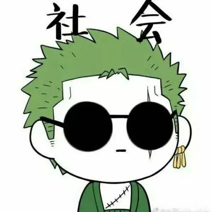 闺蜜基友开黑头像 专业团队