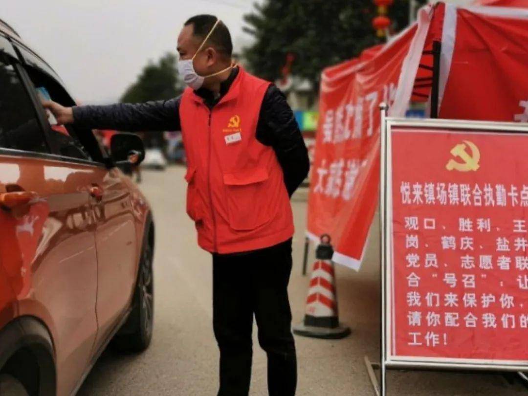 抗击疫情丨家庭有千万种模样,他们是最美的一种(五)
