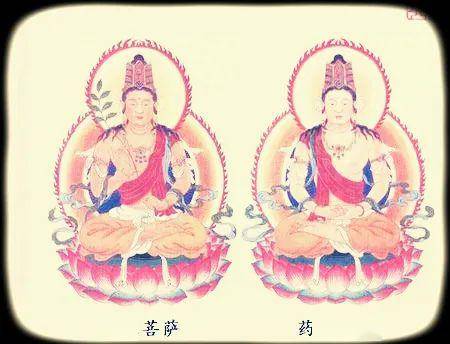 众生得福的上一句是