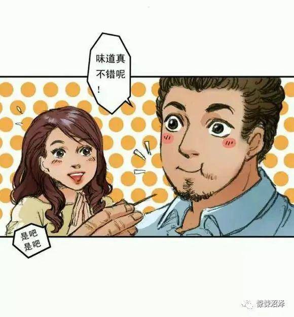 831f42541b5942cc92b15ef614c3c577.jpeg