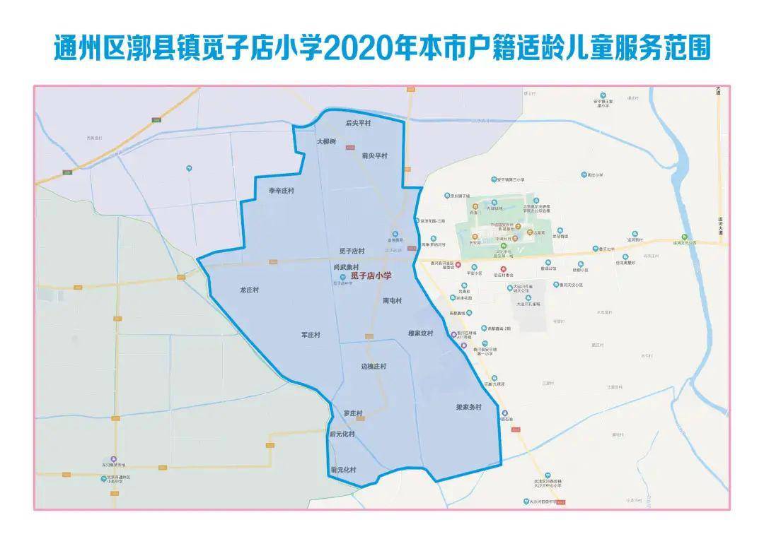 如皋乡镇2020gdp_如皋水绘园(3)