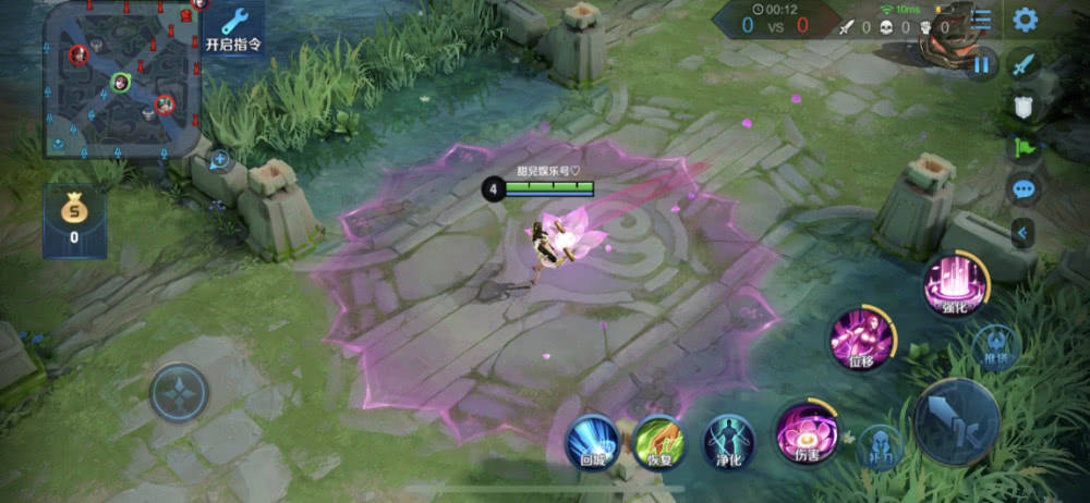 王者之影测试 8e8293b947664cab9cb0bd6580188527.jpeg