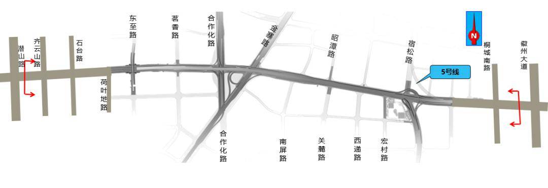 重磅!合肥畅通二环西南环三大节点交通方案正在公示
