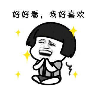 520特辑一大波松湖型警来袭