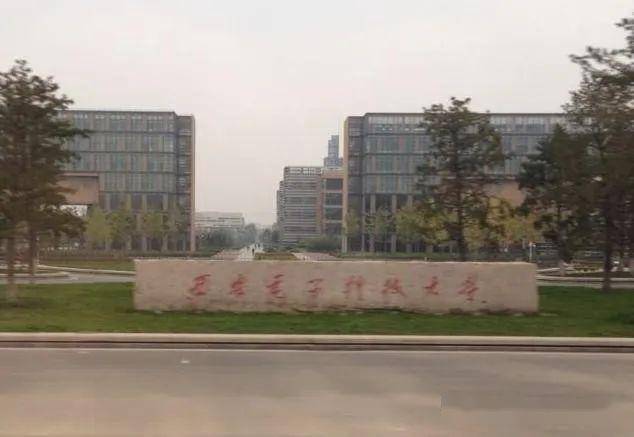 「年代」有7校早在50年代就定为“重点”“C9”大学中