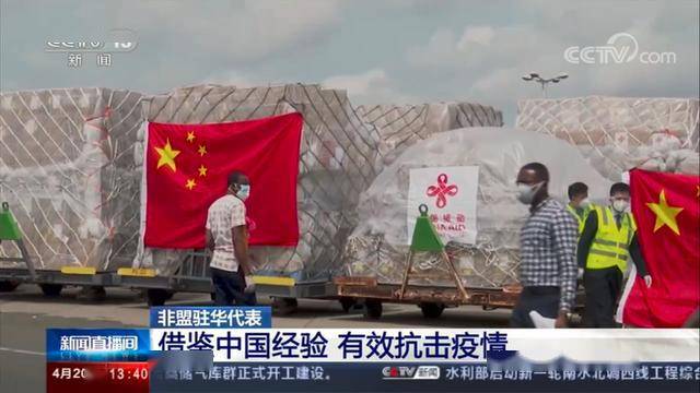对外援助占GDP_中国对外援助图片