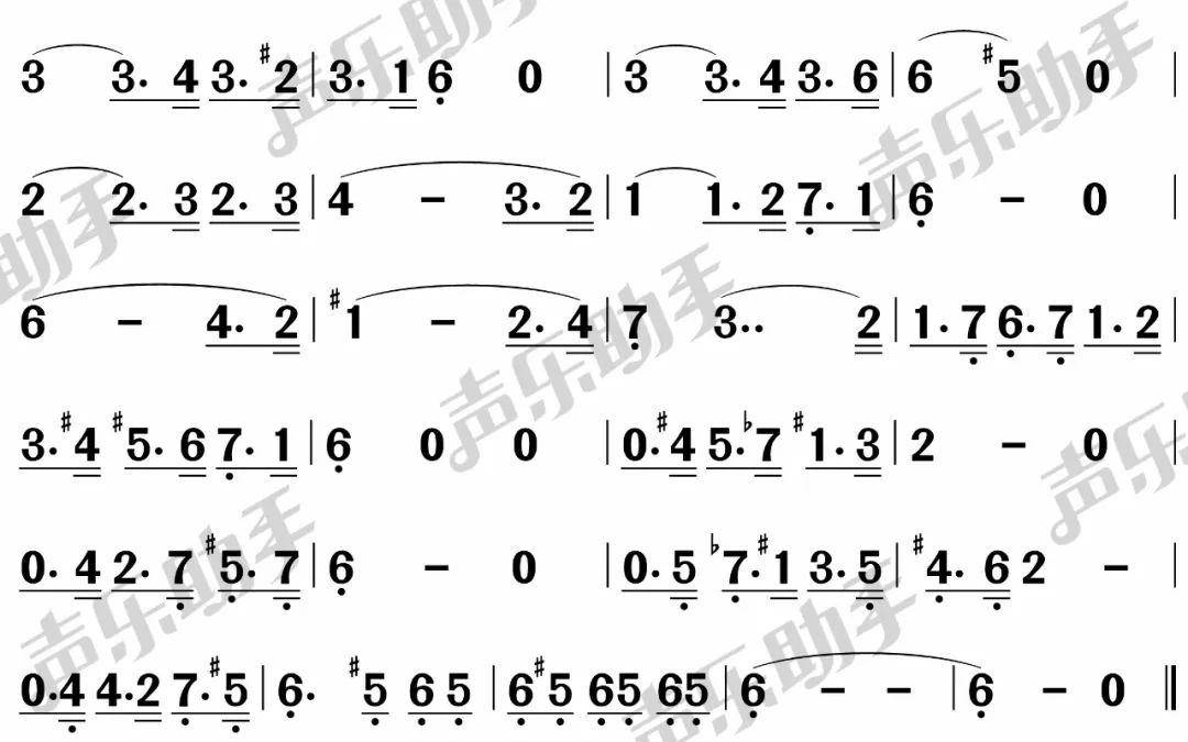 5月20日|每天一条简谱视唱(声乐爱好者专用)