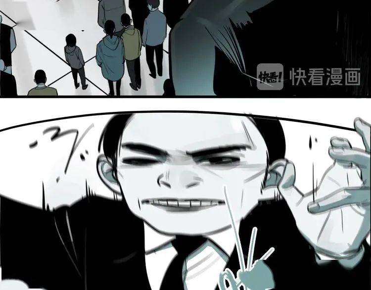 人性恐怖漫《梦男》,在梦里一直跟着我的怪男人