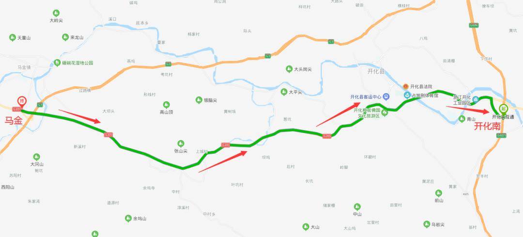 路线图2:马金-"205国道"-开化南(2)前往杭州,建德,江西(景德镇)方向