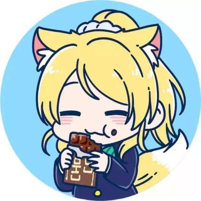 闺蜜基友开黑头像 专业团队