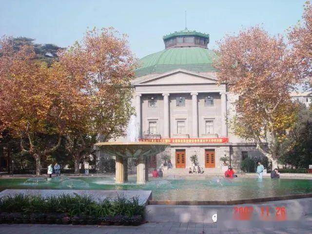 「院校」早在60年代就被“盯上”当今众多高水平大学