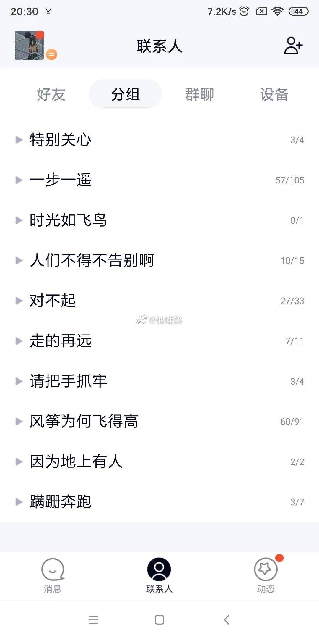 0a4ce80493154c928096dedb755cf435.jpeg