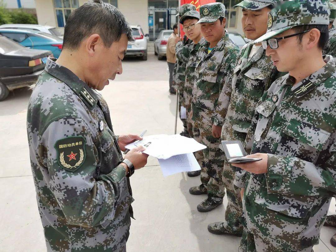 武当乡召开2020年基干民兵集合点验大会