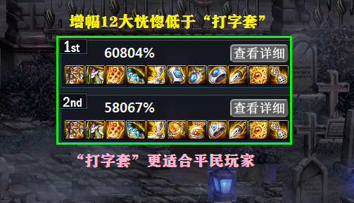 16ea50739689410488b3b802bad5e023.png