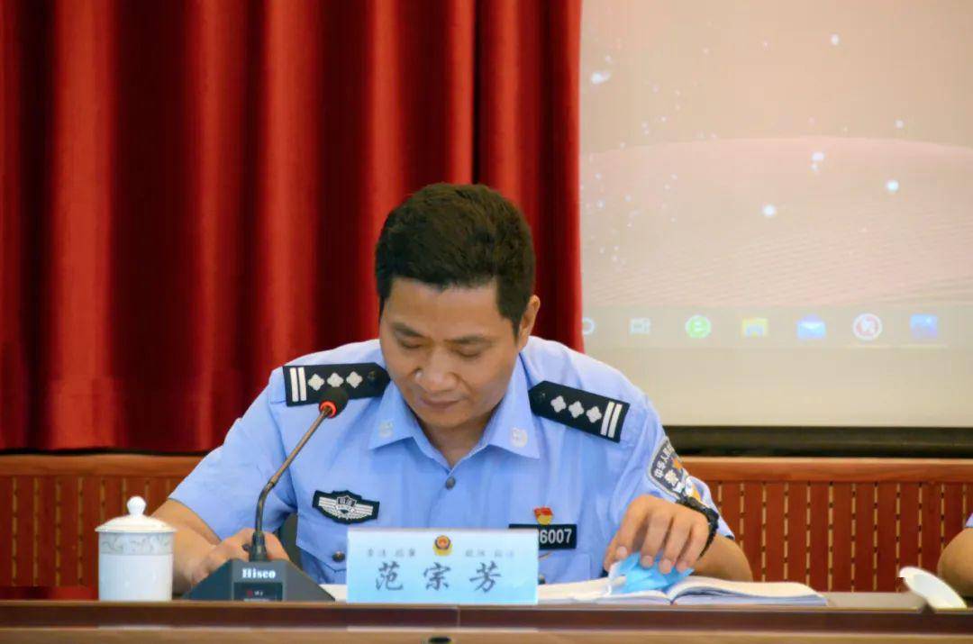 福建省洛江监狱召开2020年全面从严治党工作会议