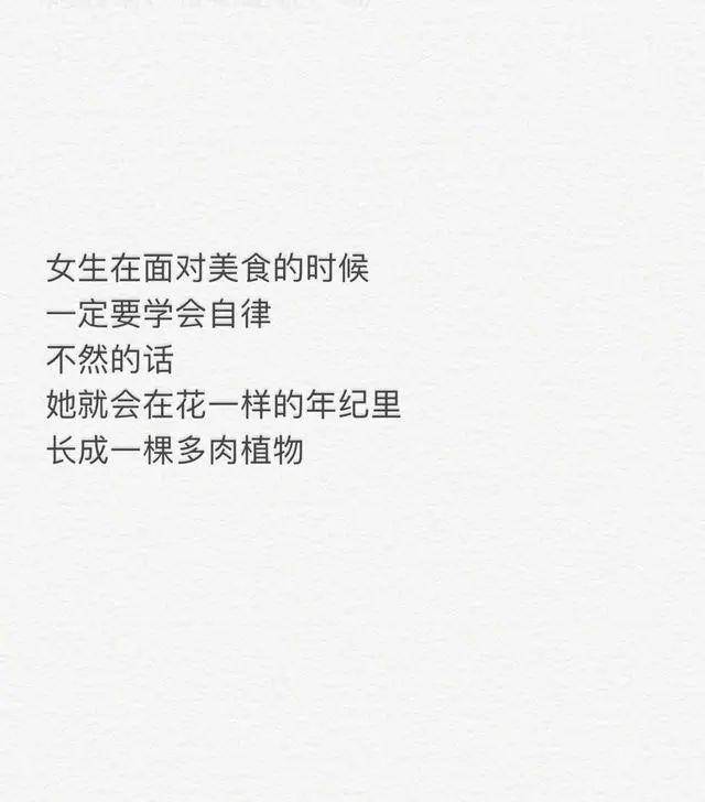 怎么做才能不那么想一个人 36241c89fc784b628706cb4851b7b4d1.jpeg