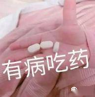 张雨绮因生过孩子被嘲？杨幂被diss裙子短？恶臭男们有完没完