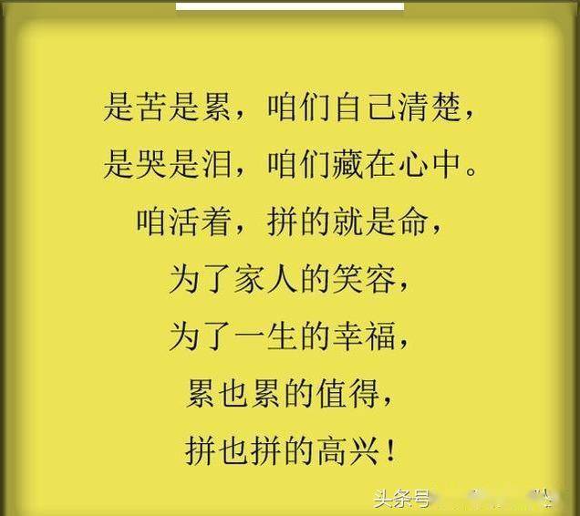 离什么什么居的成语_成语故事简笔画(2)