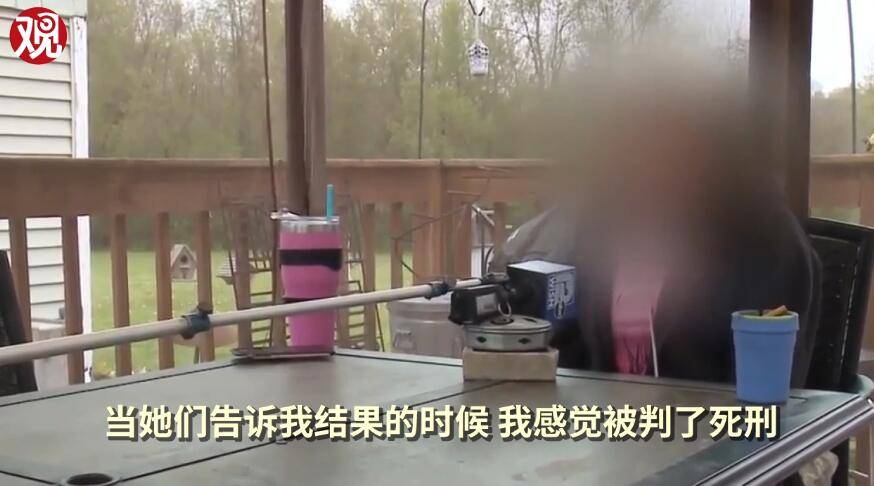 美国女子服用特朗普“神药”19年:我怎么会确诊?