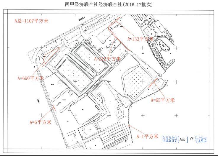 街道经济总量怎么算_2015中国年经济总量(3)