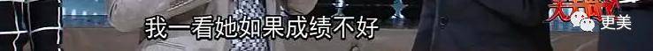 张雨绮因生过孩子被嘲？杨幂被diss裙子短？恶臭男们有完没完