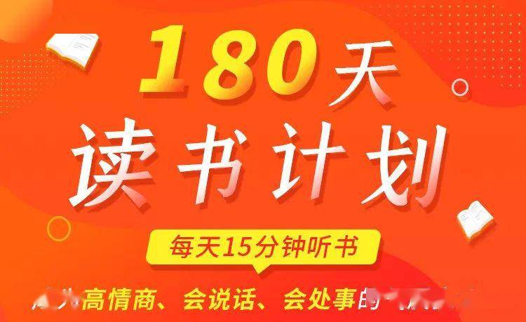 想赚钱看哪本书 a0fec85e7026451a829e6a681a069213.jpeg