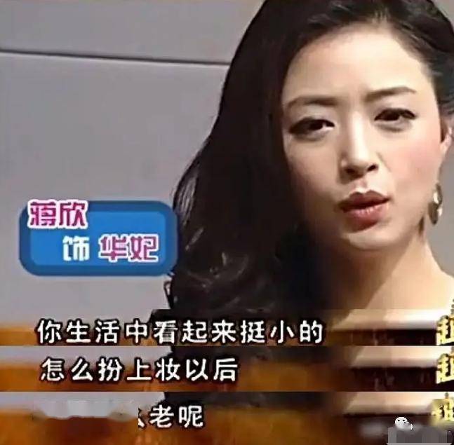张雨绮因生过孩子被嘲？杨幂被diss裙子短？恶臭男们有完没完