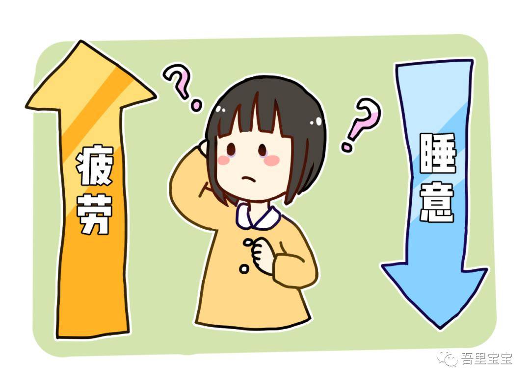 『自然』宝宝累了自然就会睡？这就错了！越疲劳越难入睡！