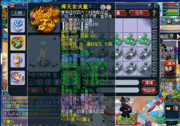 caf61986a04643fd9ecef20705fa298c.png