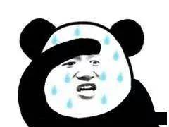 的存在 它为人们带来了 更加便利的行走方式 也不时让我们捏一把冷汗