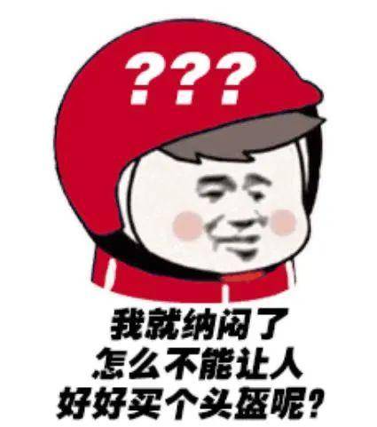 全国将开展"一盔一带"