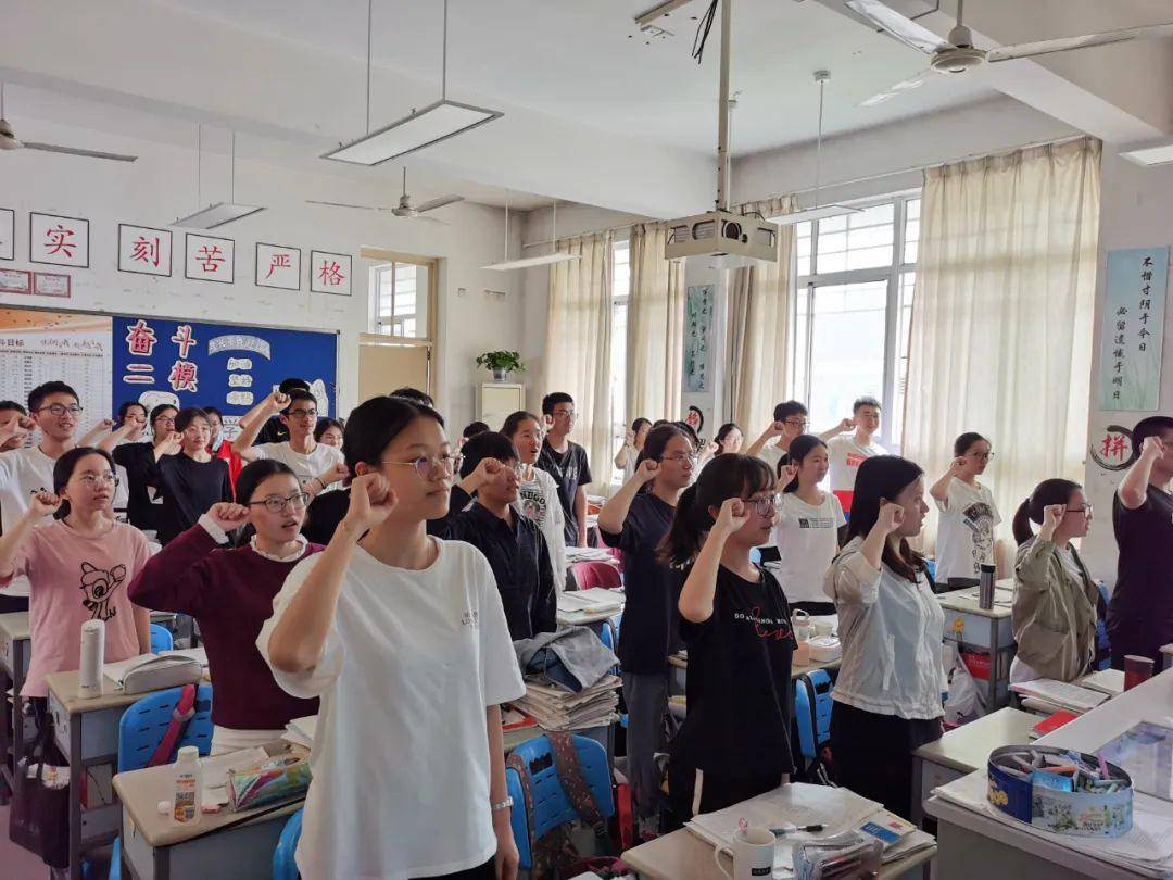#高考#后浪们！高考冲刺50天，港城校长们的动员讲话太提气！加油