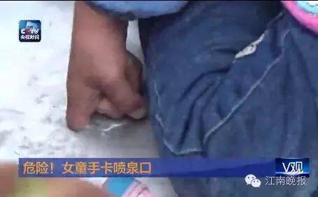 「江西」小区都有的快递柜出事了！江西1岁男孩被锁！竟是因为…，