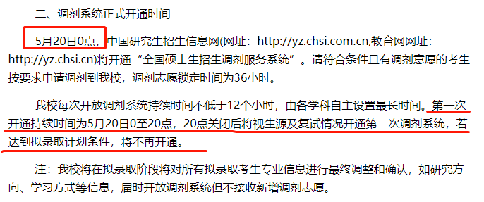 f33eba62fdb448868efe02ca6970a104.png