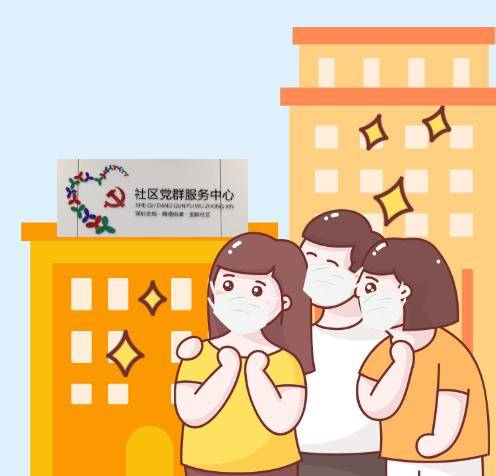 有你才有家免费观看第19集 f696683eaf324f2e84b71ce8f7e76d4e.jpeg