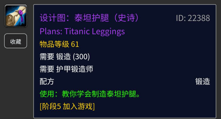 三角洲有哪些值得入手的道具 031225b92b6642bcb7c652960b20fea3.png