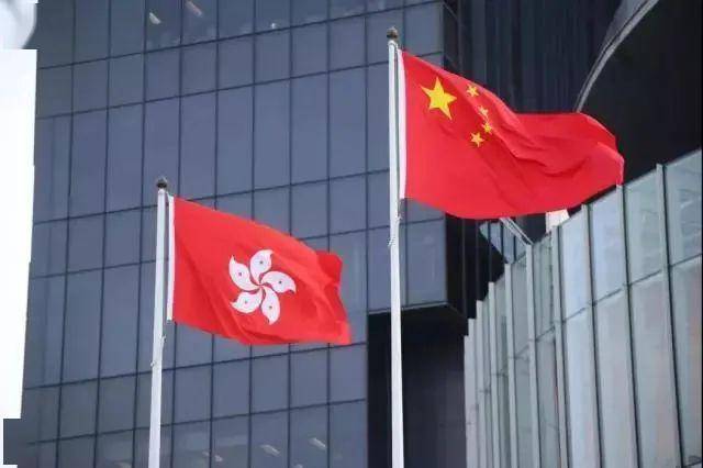 全国人大版香港国安法是保住"一国两制"的关键出手!