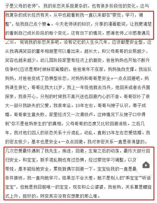 听爸爸的话简谱_听爸爸的话 弹唱谱 周杰伦,听爸爸的话 弹唱谱 周杰伦钢琴谱,听爸爸的话 弹唱谱 周杰伦钢琴谱网,听爸爸的话 弹唱谱 周杰伦钢琴谱大全(2)