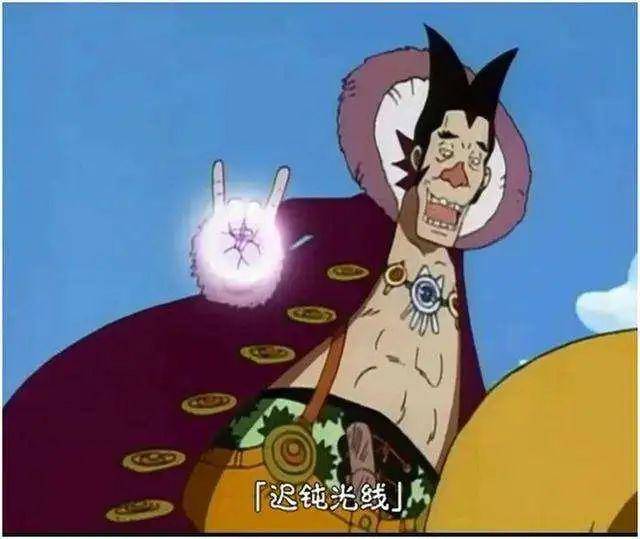 5颗让能力者具备快速移动能力的果实,迟.