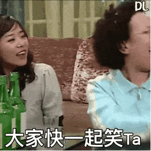 喜欢人逗他开心  转头给我就评论: 静态图片可以直接点开保存到相册后