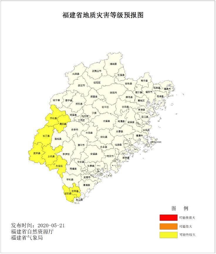 龙岩市永定区人口_龙岩市永定区地图(3)