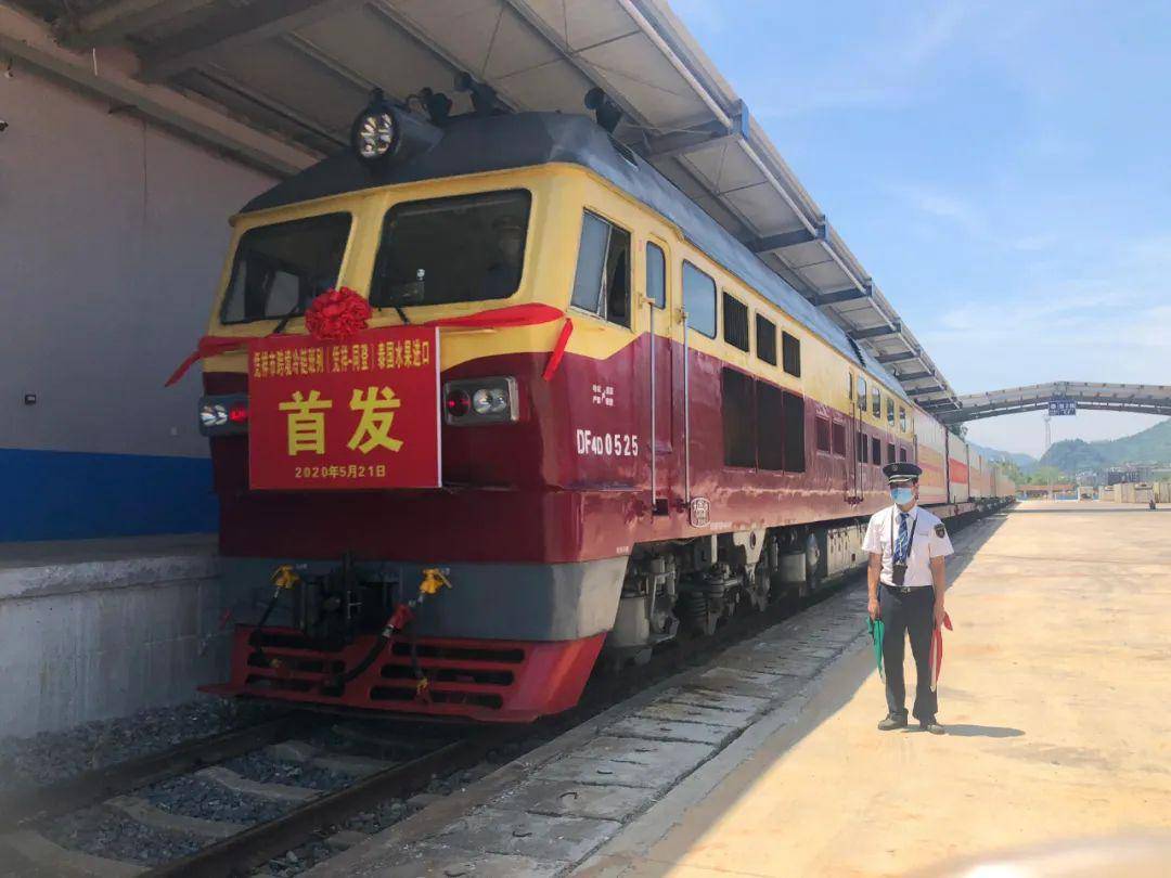 东南亚水果进中国最大口岸 742f427053d743b6ae1f1ff7fb5a9fd4.jpeg