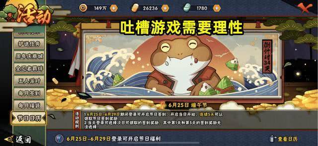 7b3911a69b7e4039a74ad008006f26be.jpeg