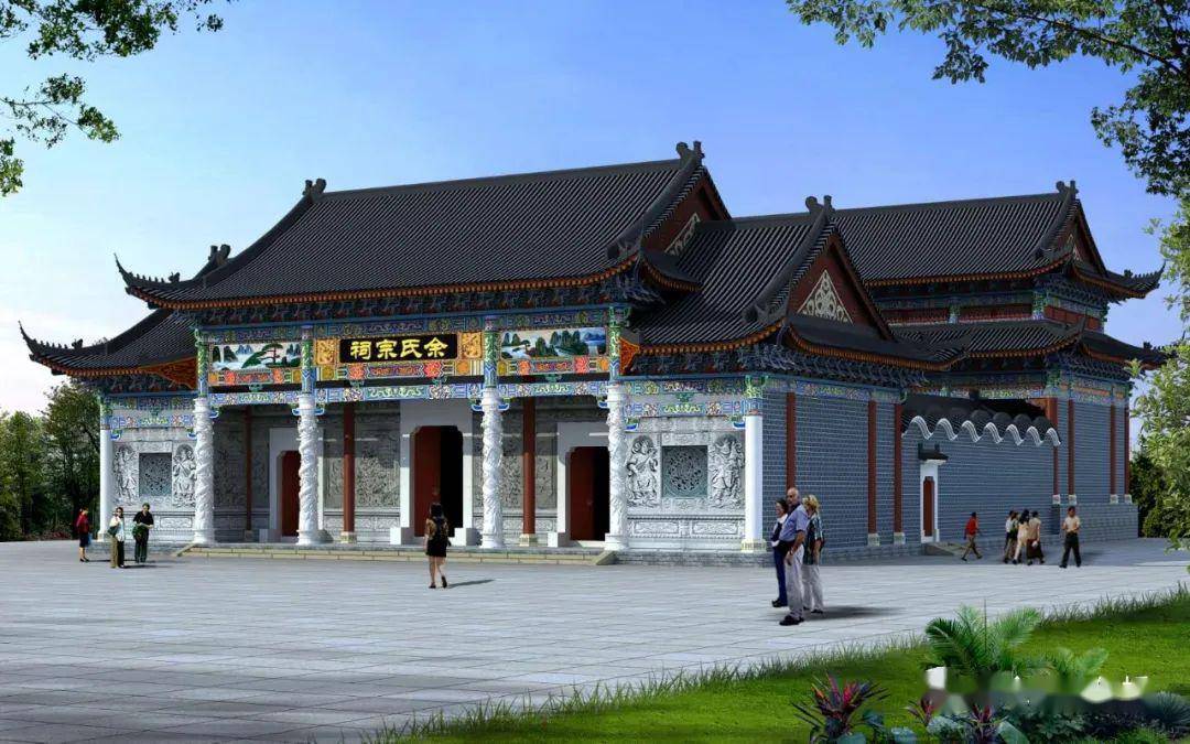 广西贺州市余氏宗祠安门大吉及筹建进度介绍