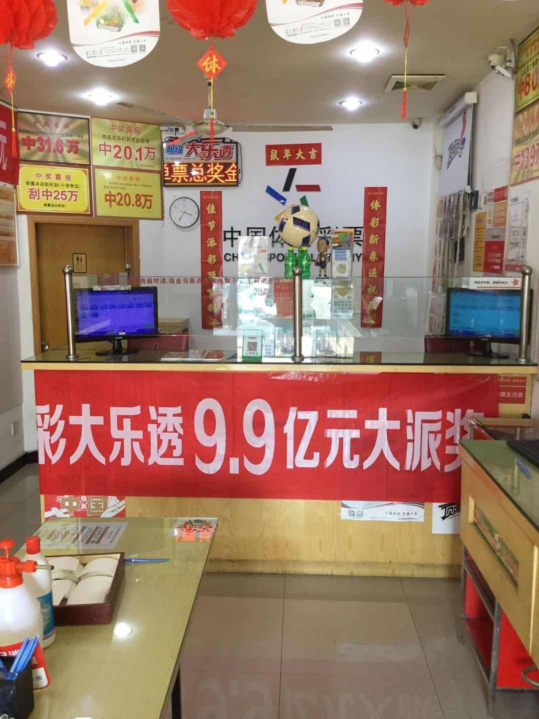 宁波人口碑_0.1元购 三江爆品不止5折 12.12支付宝生活节,到店消费,狂省1个亿(2)