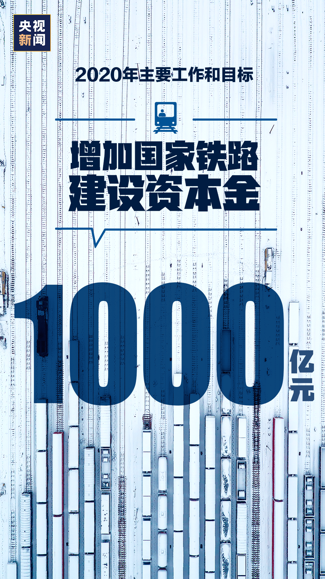 2020年脱离极端贫困人口_中国贫困人口占比图片(2)